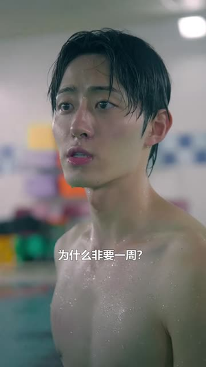 蓝色情结（40集）短剧收官全集限免看