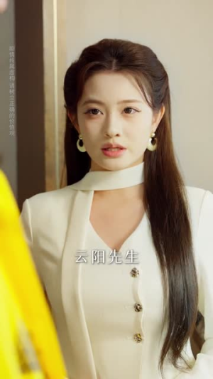 别惹这个外卖员,他活了一万年(80集) 别惹这个外卖员,他活了一万年(80集)短剧终极大放送合集