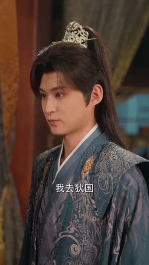 女帝在上，请听我给你编（56集）短剧精选全集无广告