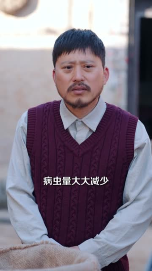 重生1961带着食品批发部(80集) 重生1961带着食品批发部(80集)短剧全集VR沉浸版