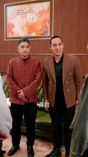 无敌相师在都市(101集) 无敌相师在都市(101集)短剧全集VR沉浸版