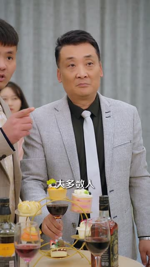 被告变原告,我靠起诉变首富(80集) 被告变原告,我靠起诉变首富(80集)短剧全剧终合集放送