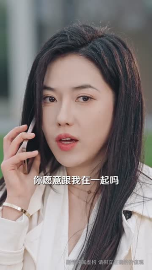 原配她又争又抢（59集）短剧全集高清无码版