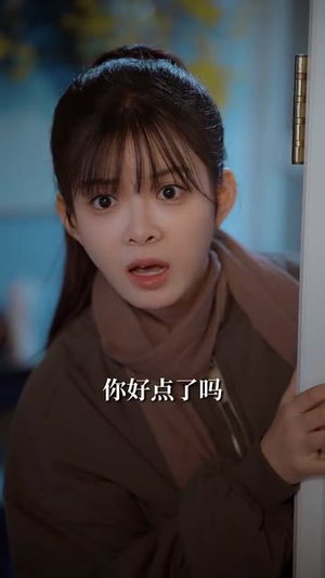 游刃有鱼（59集）短剧合集彩蛋完整版