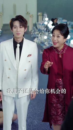 灼灼夜色入我怀（60集）短剧全集畅看无门槛