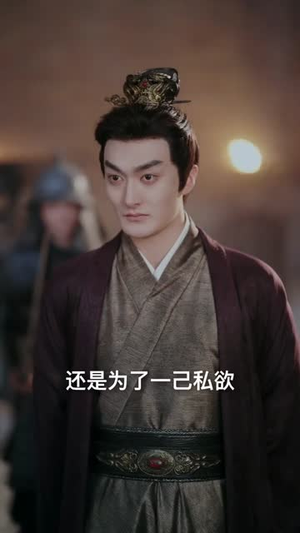 你是天子,可我是真龙(88集) 你是天子,可我是真龙(88集)短剧终章免费大放送