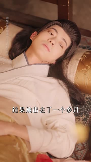 云落无归途(68集) 云落无归途(68集)短剧结局合集限免刷