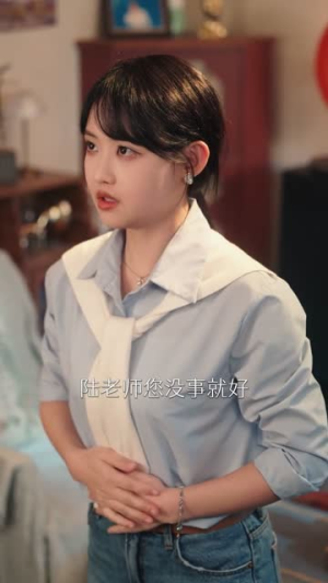 星落晚棠（64集）短剧宝藏全集限免看