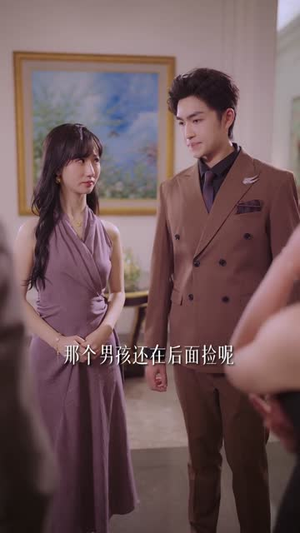 沈总请别说东北话(52集) 沈总请别说东北话(52集)短剧全集投屏大屏看