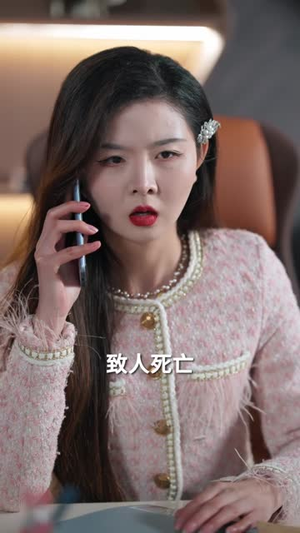 乡村傻子逆天仙途（80集）短剧大结局全集解锁