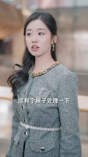 真千金的养父母是石油大王（70集）短剧大结局合集放送