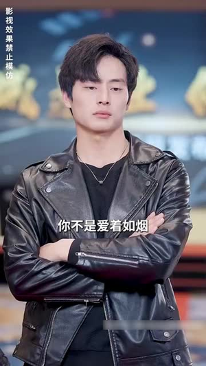 至尊保镖超硬核（84集）短剧高分全集在线刷