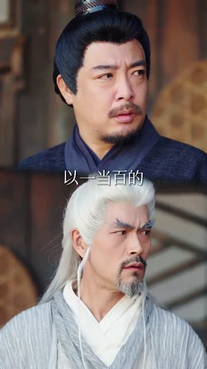 天下第一快刀手（53集）短剧全剧免费合集