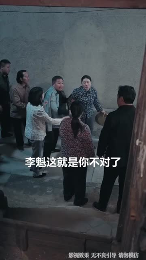 五旬悍妇,靠骂人在饥荒年代续命(81集) 五旬悍妇,靠骂人在饥荒年代续命(81集)短剧结局篇全集直通