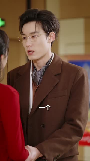 暗里渡欢（80集）短剧全剧终限免合集