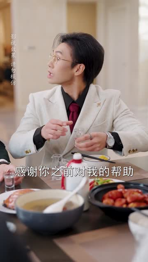 重生后本少专治不服(57集) 重生后本少专治不服(57集)短剧全集高清完整版