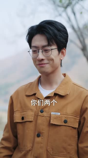 无人区藏马熊（99集）短剧全剧终高清放送