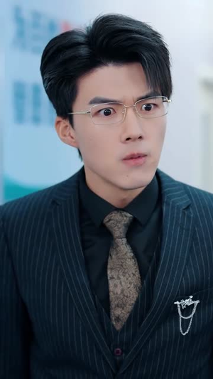 我们就到这（45集）短剧大结局限免特辑