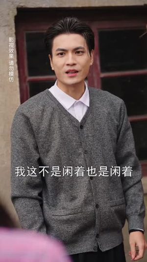 八零婚宠：带崽嫁给了乞丐老公（52集）短剧大结局合集放送