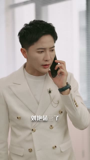 归来既王权（80集）短剧合集通宵追更版