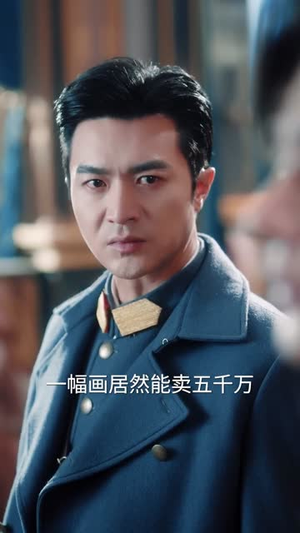 深情原是薄情刃（55集）短剧结局篇全集直通