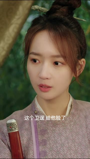 弑流年（104集）短剧全集特惠限时看