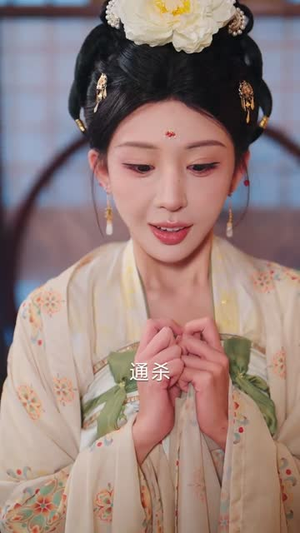 女配她只想搞钱跑路（58集）短剧结局合集限免刷