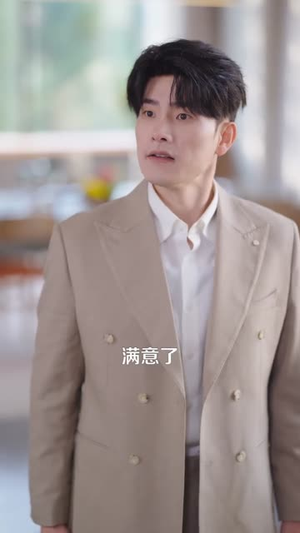 退婚吧！我婆婆戏太多（60集）短剧全剧终限免畅刷