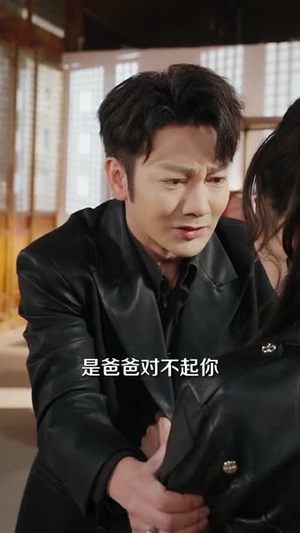 都说女儿是棉袄,我一下穿九个了(74集) 都说女儿是棉袄,我一下穿九个了(74集)短剧全集特惠限时看