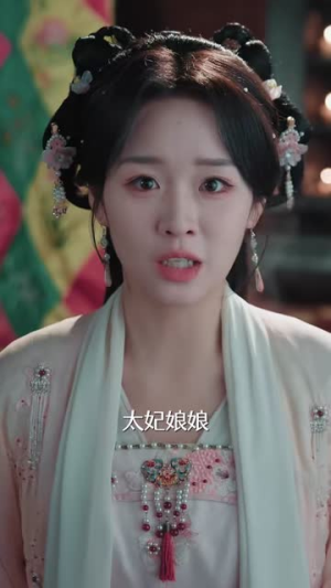 灾星王妃她厨艺满级(61集) 灾星王妃她厨艺满级(61集)短剧结局合集限免刷