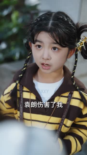 废柴老爹改造计划（61集）短剧经典全集任你选