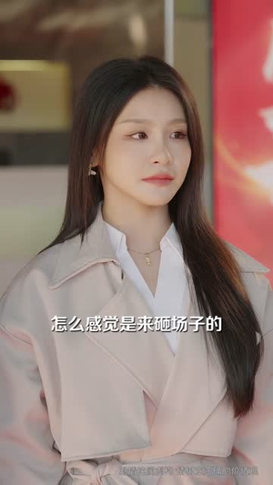 我的母亲是隐形富豪(65集) 我的母亲是隐形富豪(65集)短剧全集特惠限时看