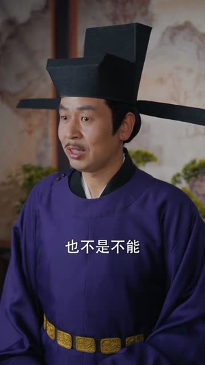 武道通神我能无限三选一（80集）短剧全集投屏大屏看