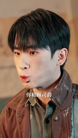 到此飞鸟不相逢（70集）短剧全集高清完整版