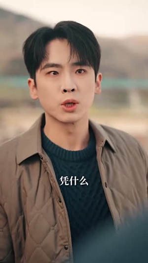 到此飞鸟不相逢（70集）短剧全剧终限免合集