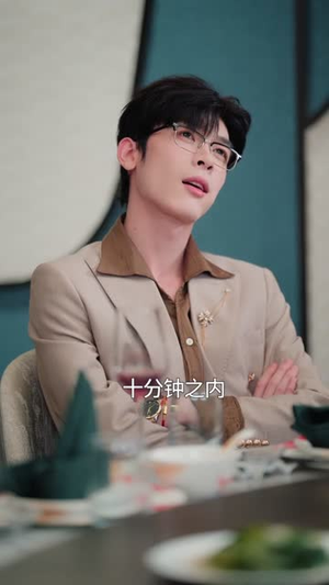 觉醒神豪系统，意外攻略校花宿舍（81集）短剧结局合集限免刷