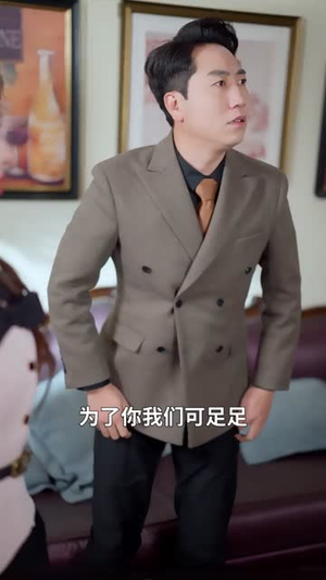 上岸第一剑(70集) 上岸第一剑(70集)短剧全集投屏大屏看