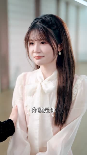 白月光怀孕后回国,全城沸腾了(67集) 白月光怀孕后回国,全城沸腾了(67集)短剧全剧终高清放送