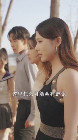 顾少的冒险游戏之荒岛生存(41集) 顾少的冒险游戏之荒岛生存(41集)短剧最终回限免畅看