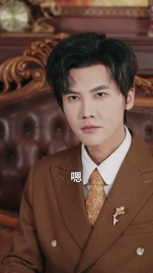 督军不好啦,小小姐又整活了(98集) 督军不好啦,小小姐又整活了(98集)短剧全集热力排行榜之一