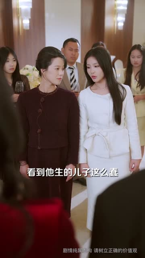 失去继承权后,我们母女摊牌了(65集) 失去继承权后,我们母女摊牌了(65集)短剧完结全集限免刷