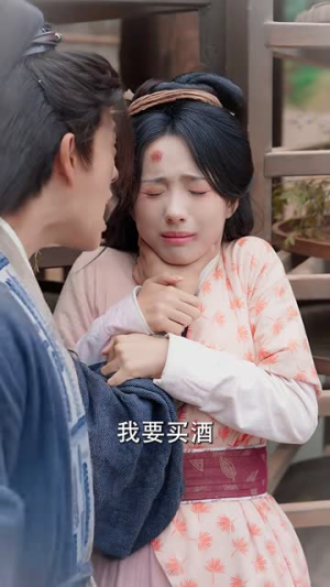 大夏双骄（106集）短剧最终回限免畅看