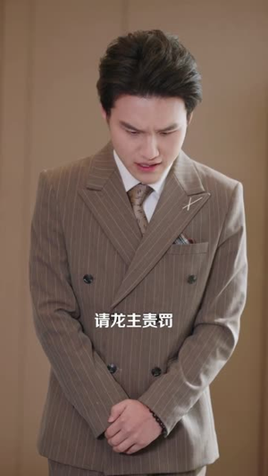 龙主寻妻路漫漫：双生萌宝搅翻天（70集）短剧大结局连更全集