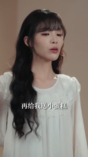 救命!新婚夜,我和姐姐走错了婚房(58集) 救命!新婚夜,我和姐姐走错了婚房(58集)短剧大结局合集放送