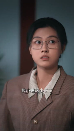 白桦林的心动算式(66集) 白桦林的心动算式(66集)短剧全集高清无码版