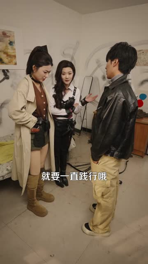 往返末日，我用物资换千金（94集）短剧高分全集在线刷