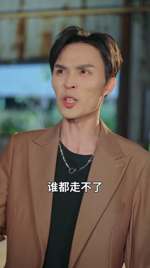 狱出狂龙（50集）短剧全系列永久免费