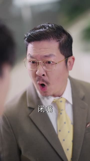 全球首富:从每日礼包开始(80集) 全球首富:从每日礼包开始(80集)短剧经典全集任你选