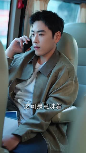 年终被裁,我靠赔偿财务自由(75集) 年终被裁,我靠赔偿财务自由(75集)短剧全集无删完整版