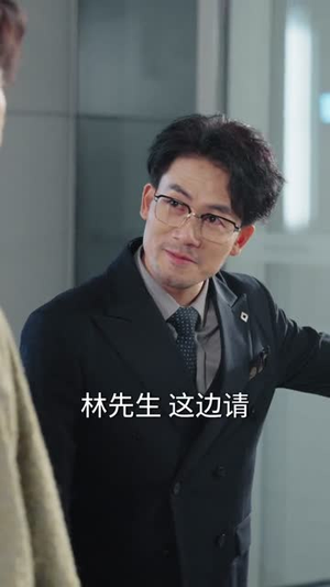 都市签到：从购置大厦起步（80集）短剧大结局超前点映